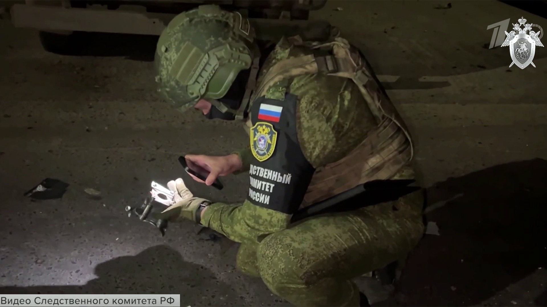 https://static.1tv.ru/uploads/video/material/splash/2025/05/30/964033/_original/964033_8b4163dc73.jpg