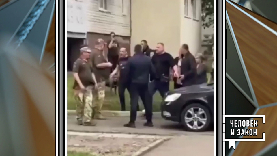 Видео недели: проблемы мобилизации на Украине; битва в воздухе; раскол в рядах ВСУ. Человек и закон. Фрагмент выпуска от 30.05.2025