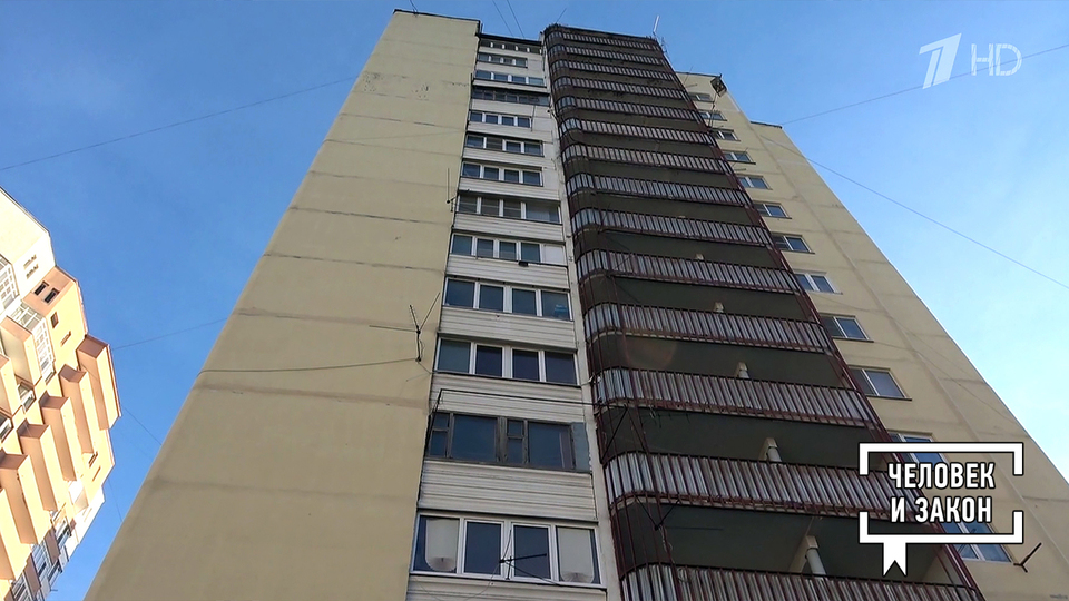 «Дом высокой культуры быта». Человек и закон. Фрагмент выпуска от 30.05.2025