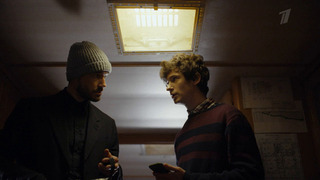 Триггер 2. 3 серия. Анонс