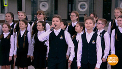 Хор Детской музыкальной студии «Белый пароход». Доброе утро. Суббота. Фрагмент 