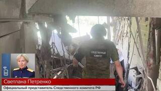 По факту обстрелов Рыльска и Артаково в Курской области возбуждено дело о теракте