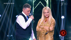 Виктор Скибо / Лариса Долина — «Незабываемая». Перепой звезду! Фрагмент 