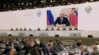 Представители 105 стран посетили Конференцию по безопасности в столице России