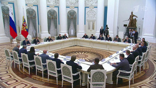 Владимир Путин в Кремле провел большой разговор с представителями деловых кругов