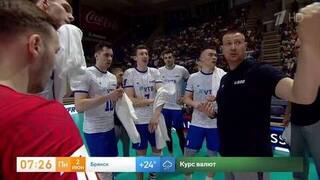 Тренер Брянский рассказал об ошибках мужской сборной РФ на Кубке Первого канала