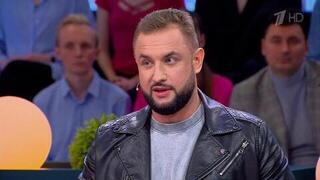 Жених отчитал невесту на «Давай поженимся!» за «клумбу из ред флагов»