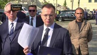 Мединский показал переданный Украиной список из 339 фамилий детей