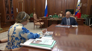 Мария Львова-Белова доложила президенту об итогах инспекции системы профилактики социального сиротства