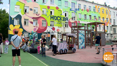 Приходите в «Добрый дом»! Доброе утро. Фрагмент 