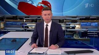ВС РФ атаковали военные объекты ВСУ в Чернигове, Одессе и еще двух регионах