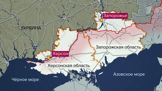 Минобороны РФ сообщило о ликвидации дронов над Крымом, Белгородской областью и Азовским морем