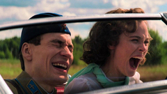 «Я буду писать для нее все, что угодно, чтобы она стала моей». Любовь Советского Союза. Анонс