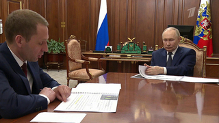 Самое важное о нацпроекте «Экология» обсуждали сегодня президент и глава Минприроды