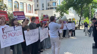 В столице Молдавии люди вышли с протестом, не желая проведения в городе гей-парада