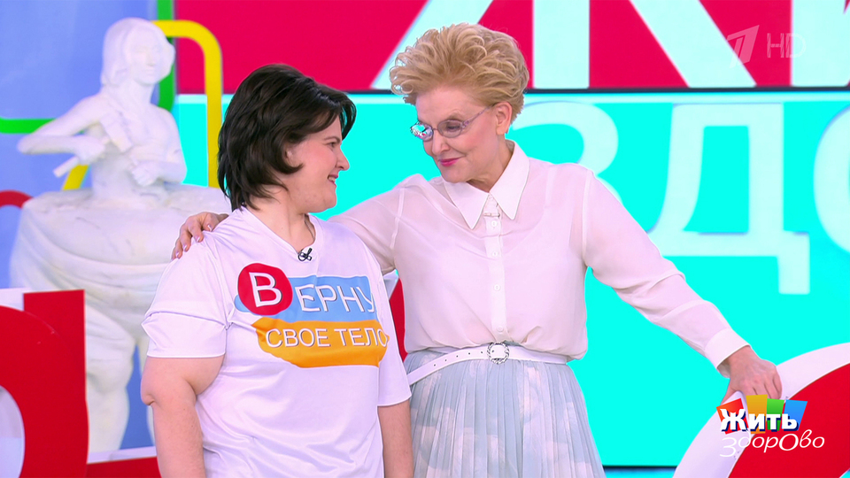 Лекарство для похудения. Жить здорово! Фрагмент выпуска от 04.06.2025