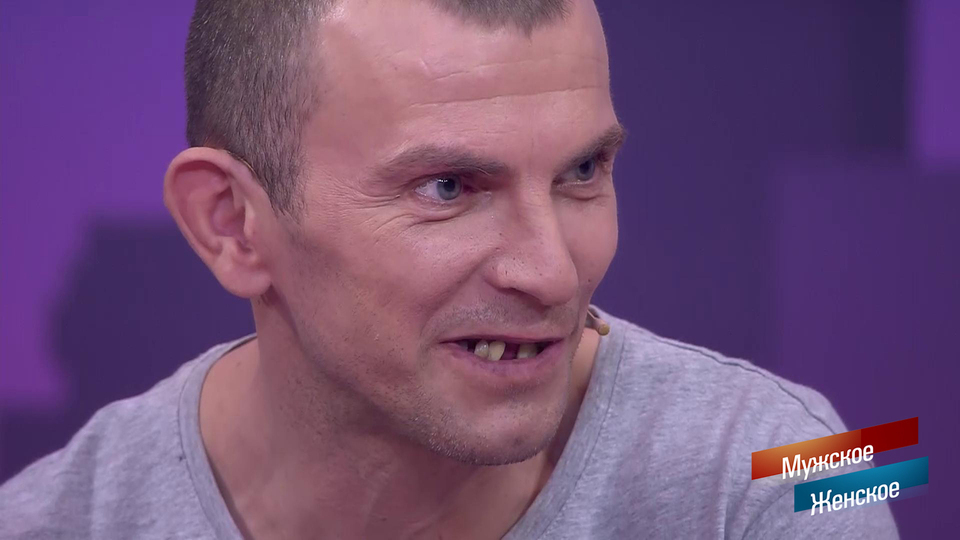 «Какого черта мама работает, а ты, здоровый мужик — нет?!» Барановскую возмутила позиция героя. Мужское / Женское. Фрагмент выпуска от 04.06.2025