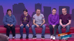 «Никакого шанса у биологических родителей нет!» Мужское / Женское. Первые в очереди. Краткое содержание