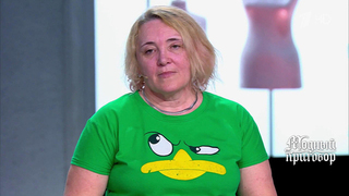 «Я клюнула на манипуляции!» Как альфонс кинул женщину на деньги. Модный приговор. Фрагмент
