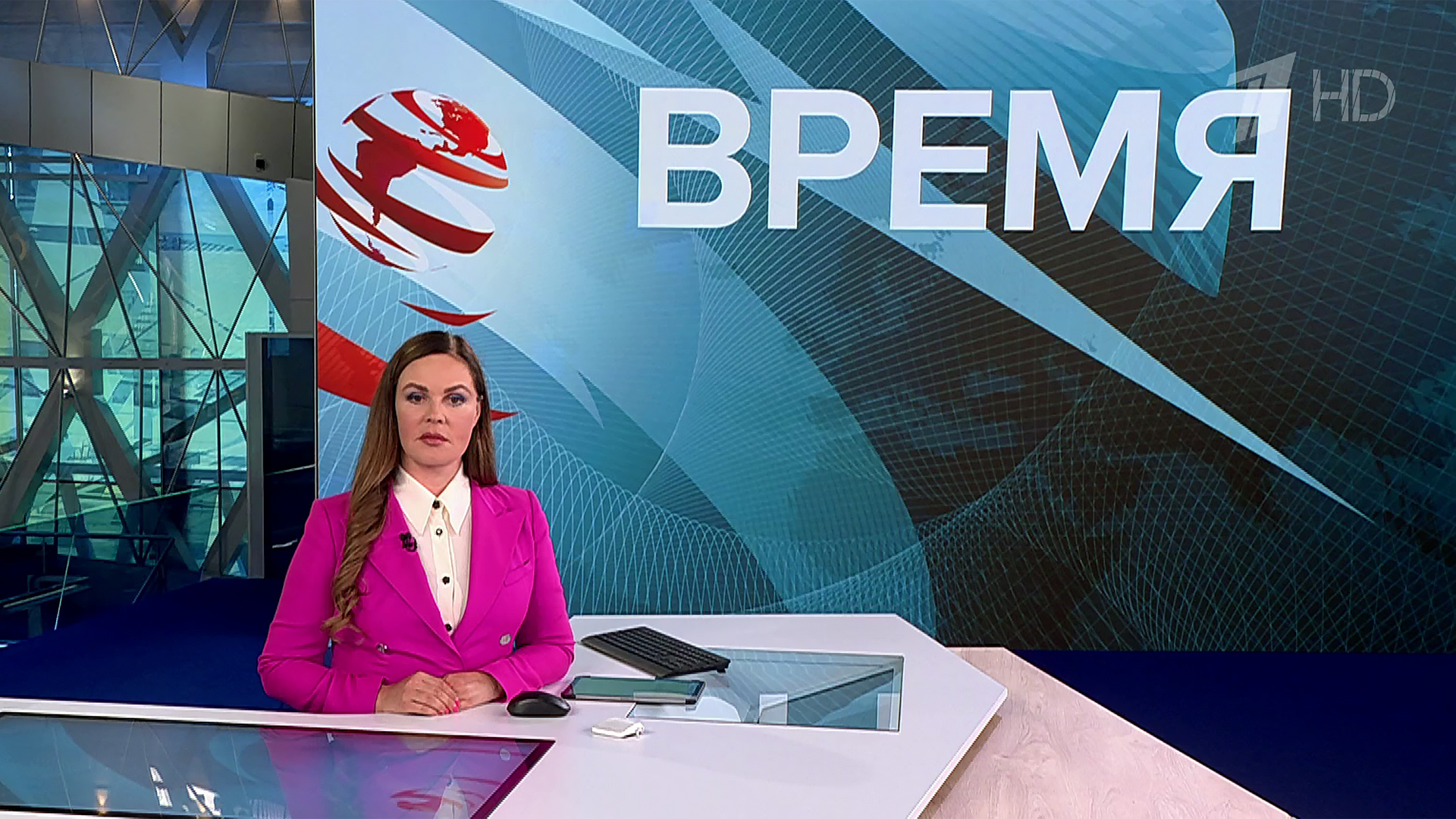 Выпуск программы «Время» в 21:00  4 июня 2025