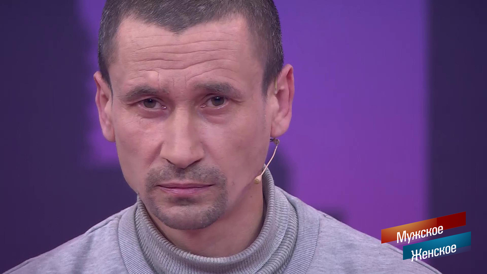 «Вы хотите сказать, что я вообще алкаш?!» Мужское / Женское. Отдам правнучку в хорошие руки. Краткое содержание выпуска от 05.06.2025