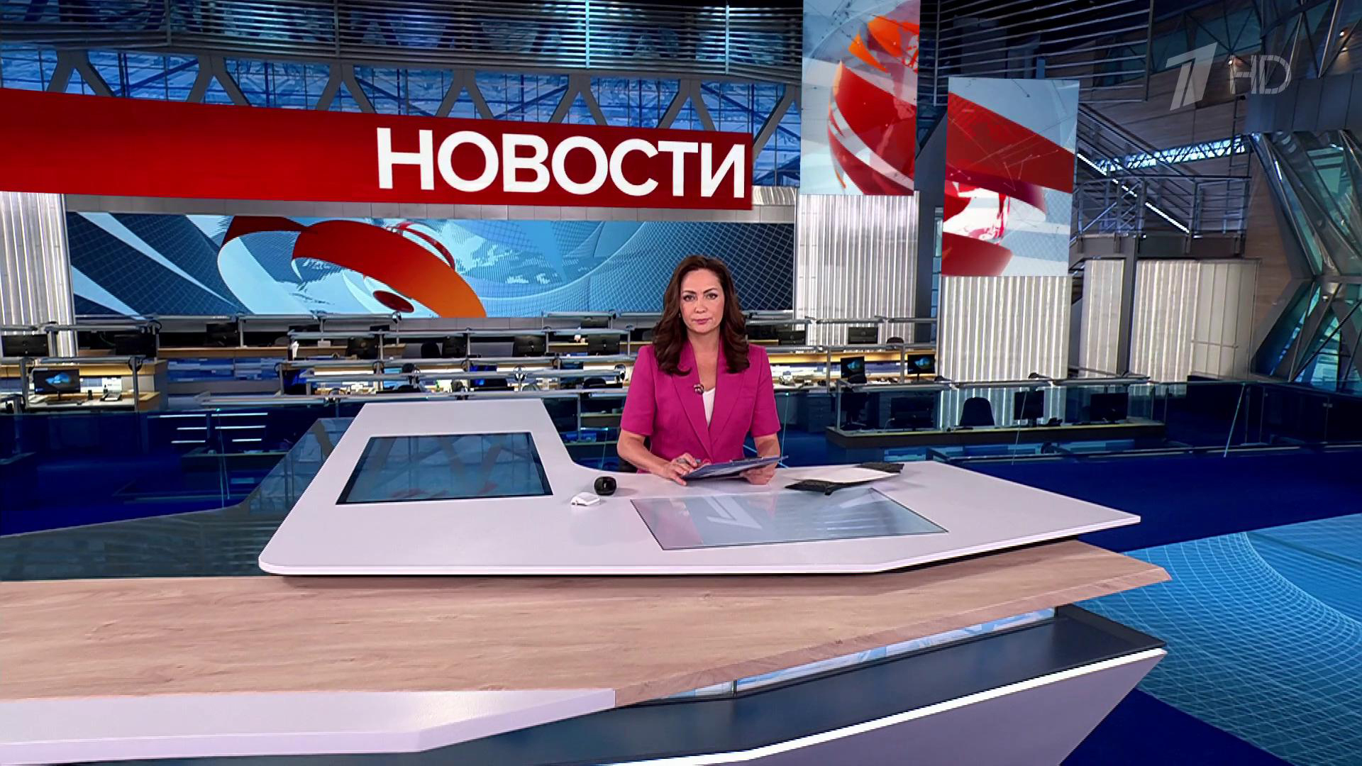 Выпуск новостей в 12:00  5 июня 2025