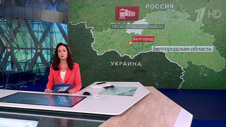 В Белгородской области с рельсов сошел тепловоз