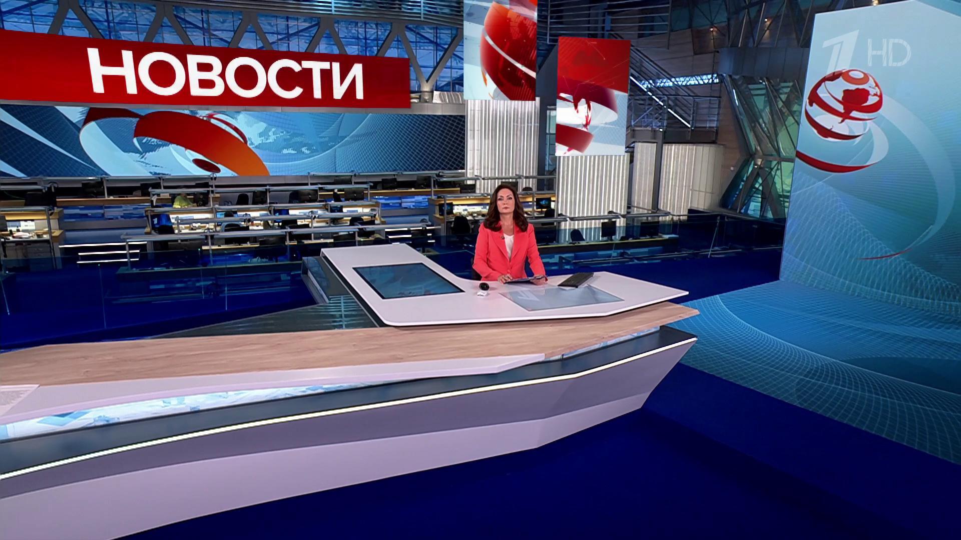 Выпуск новостей в 12:00  6 июня 2025