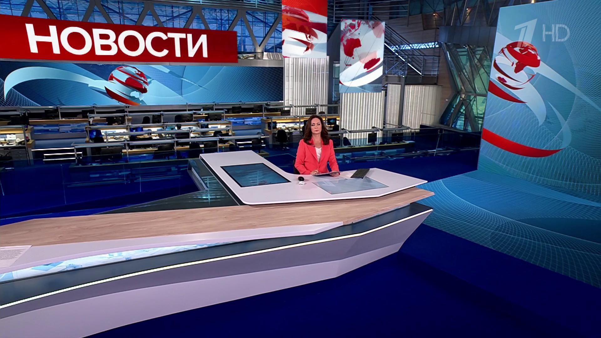 Выпуск новостей в 15:00  6 июня 2025