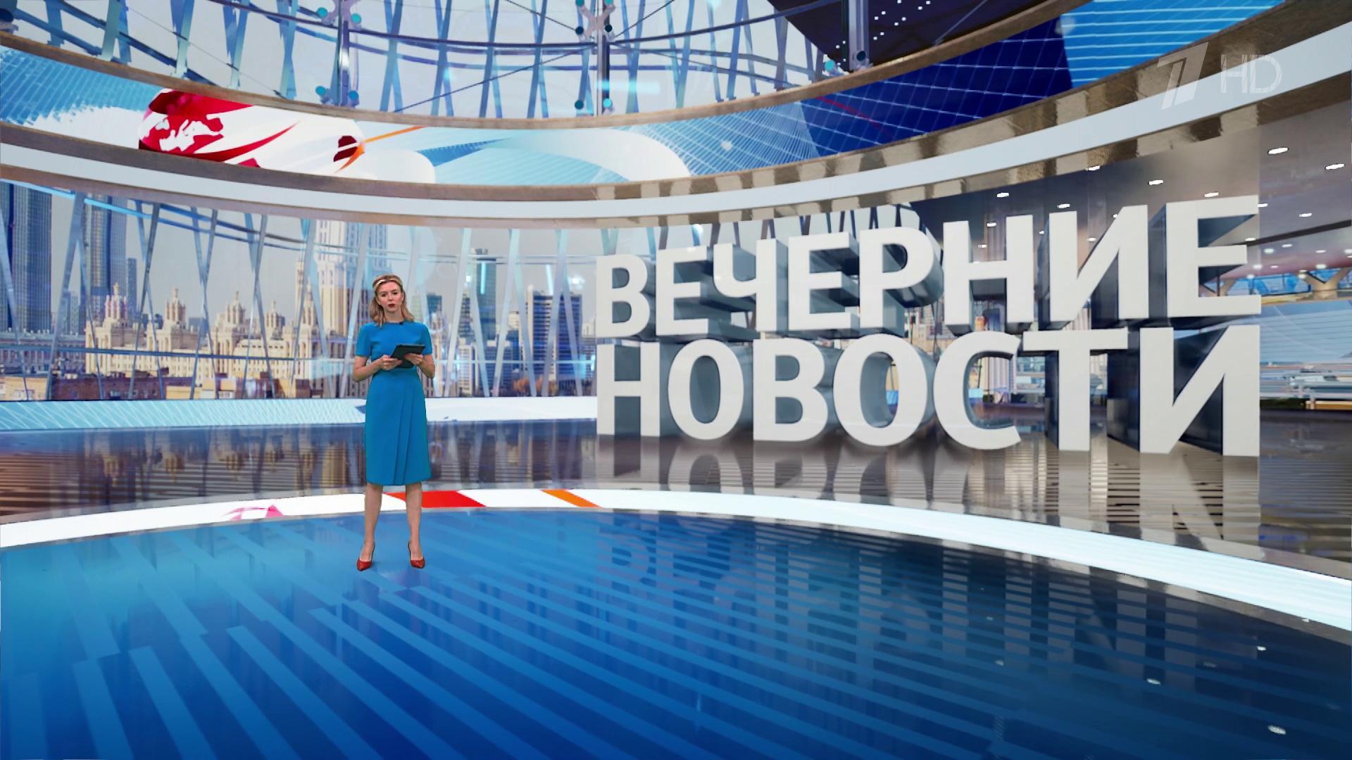 Выпуск новостей в 18:00  6 июня 2025