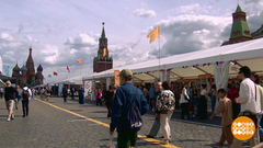 Книжный фестиваль «Красная площадь»: просто сказка! Доброе утро. Суббота. Фрагмент