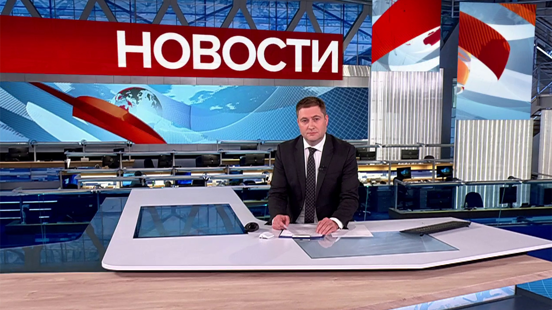 Выпуск новостей в 12:00  7 июня 2025