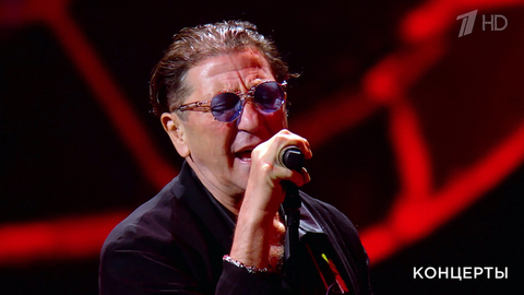 Григорий Лепс — «Я чувства кинул на алтарь». Шансон года. Фрагмент 