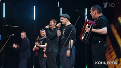 «Лесоповал» — «Рахманинов». Шансон года. Фрагмент 