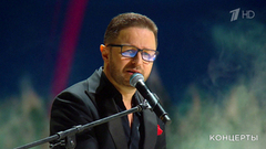 Брендон Стоун — «Правда без лица». Шансон года. Фрагмент 