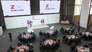 Стартовал второй поток президентской программы «Время героев» на базе мастерской управления «Сенеж»