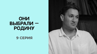 «Шоу-бизнес, которым нас 30 лет кормили, должен умереть»: Юрий Бардаш о новой отечественной музыке. Они выбрали — Родину