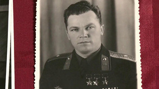 Архив прославленного летчика Ивана Кожедуба вернулся в Россию