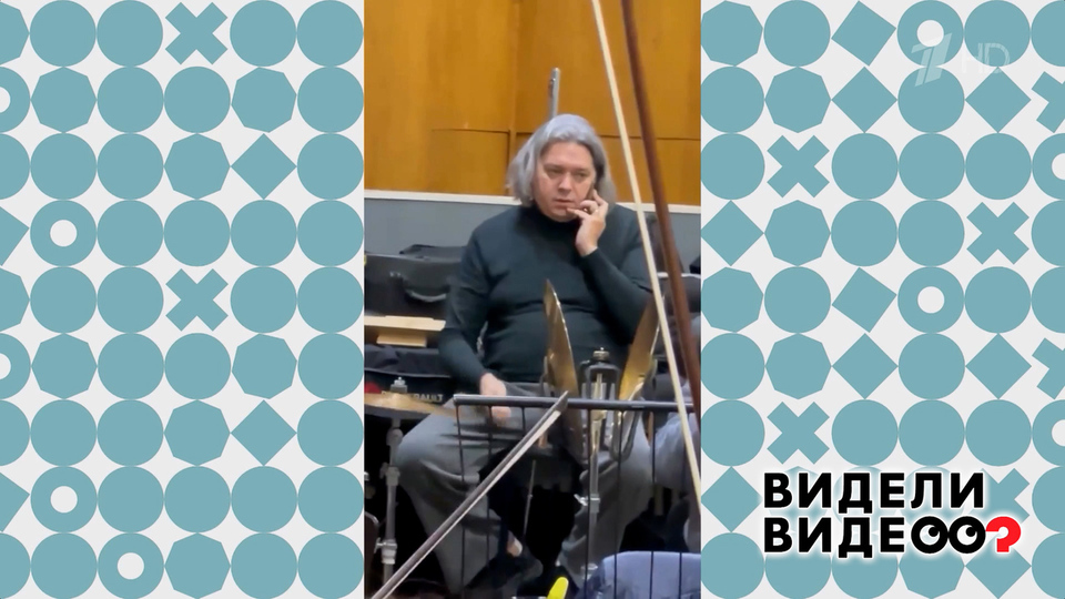 Внештатная ситуация. Видели видео? Фрагмент выпуска от 08.06.2025