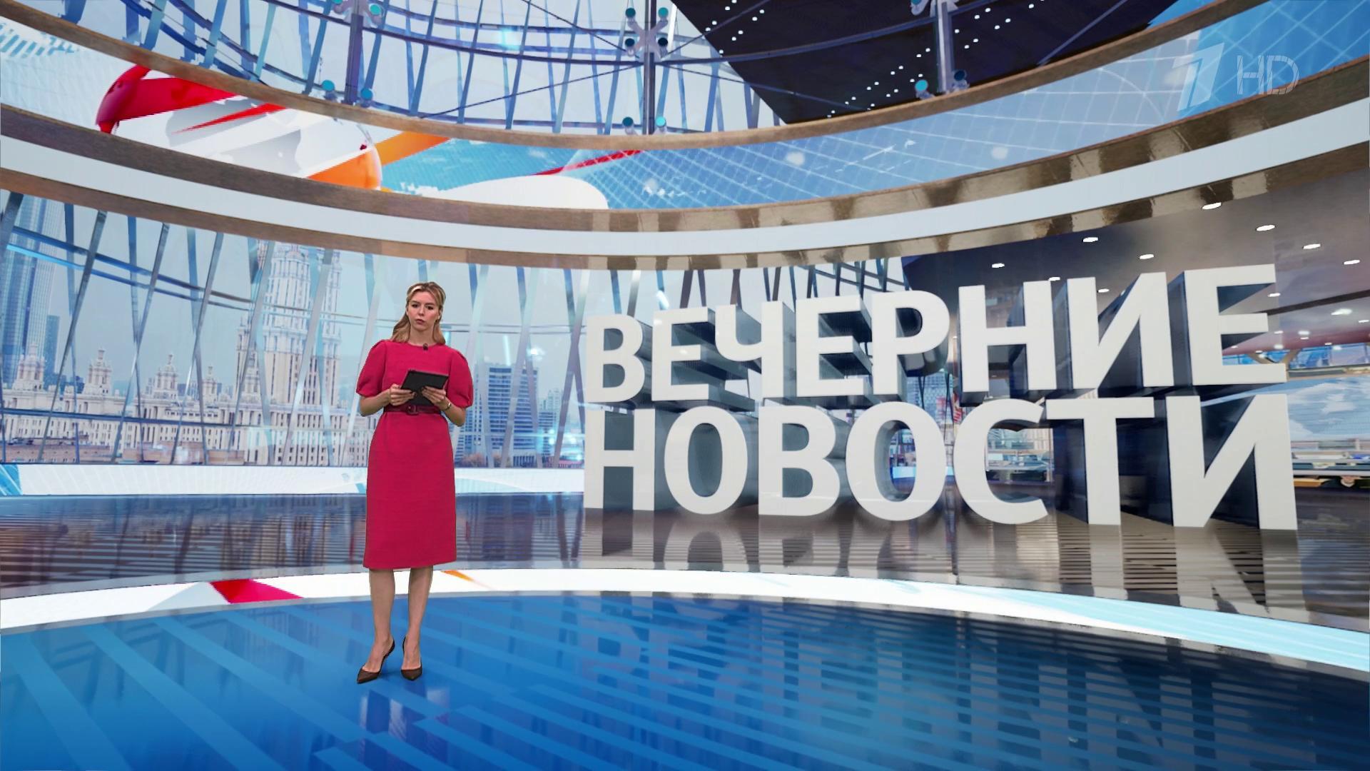 Выпуск новостей в 18:00  8 июня 2025
