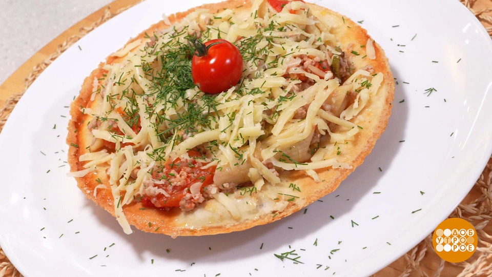 Пицца + паста = вкусное решение! Доброе утро. Фрагмент выпуска от 09.06.2025
