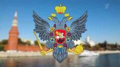 Символы России. Документальный фильм. Анонс