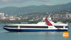 По морям, по волнам — на «Комете» с ветерком! Доброе утро. Фрагмент