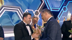 Призвание-2025. Премия лучшим врачам России. Анонс