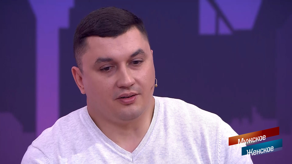 «Подойти и врезать!» Отец, выгнавший четверых детей из дома, довел эксперта до агрессии. Мужское / Женское. Фрагмент выпуска от 10.06.2025