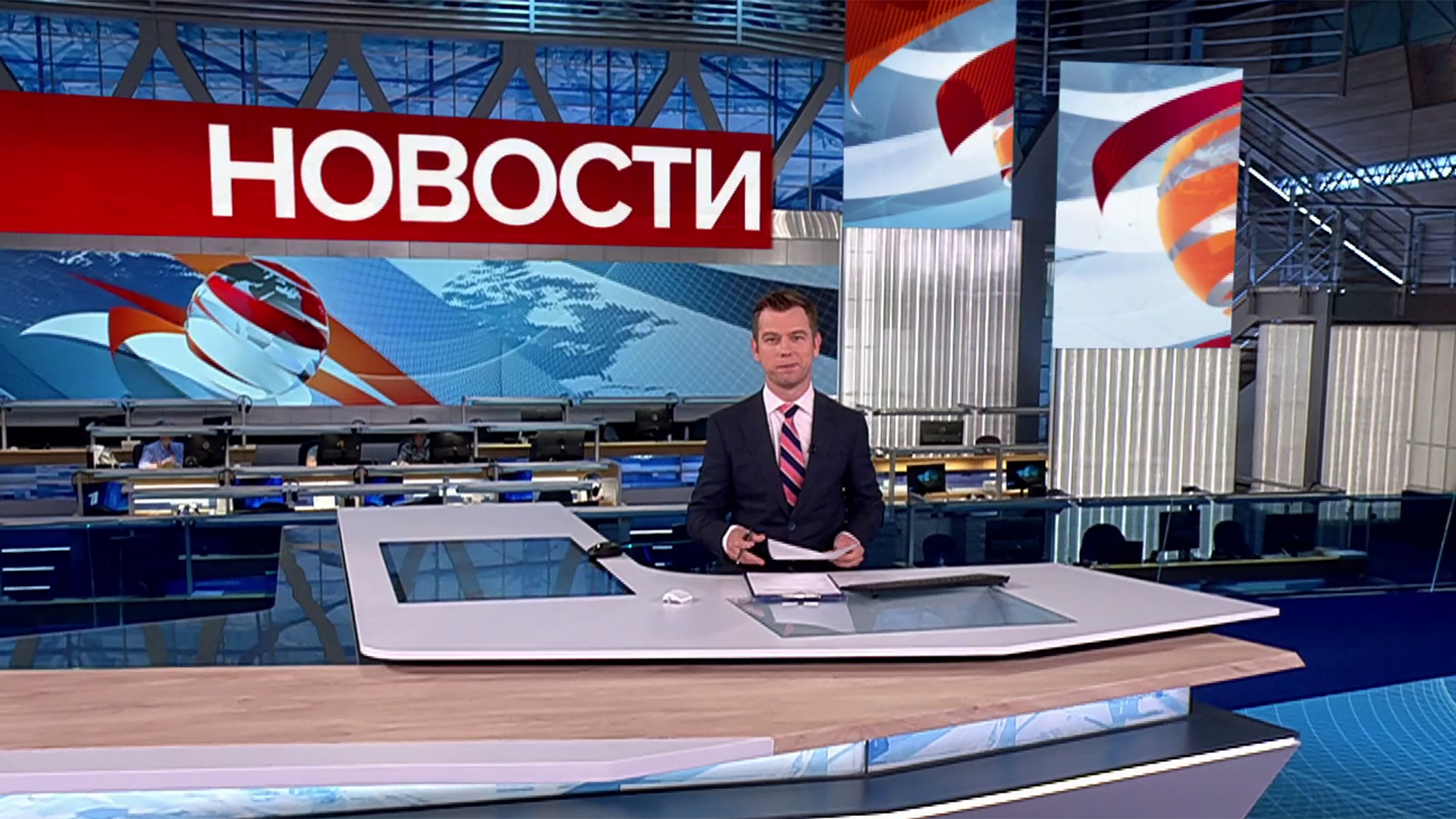 Выпуск новостей в 15:00 10 июня 2025