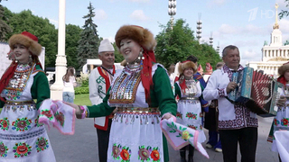 В Москве открылся международный туристический форум «Путешествуй!»