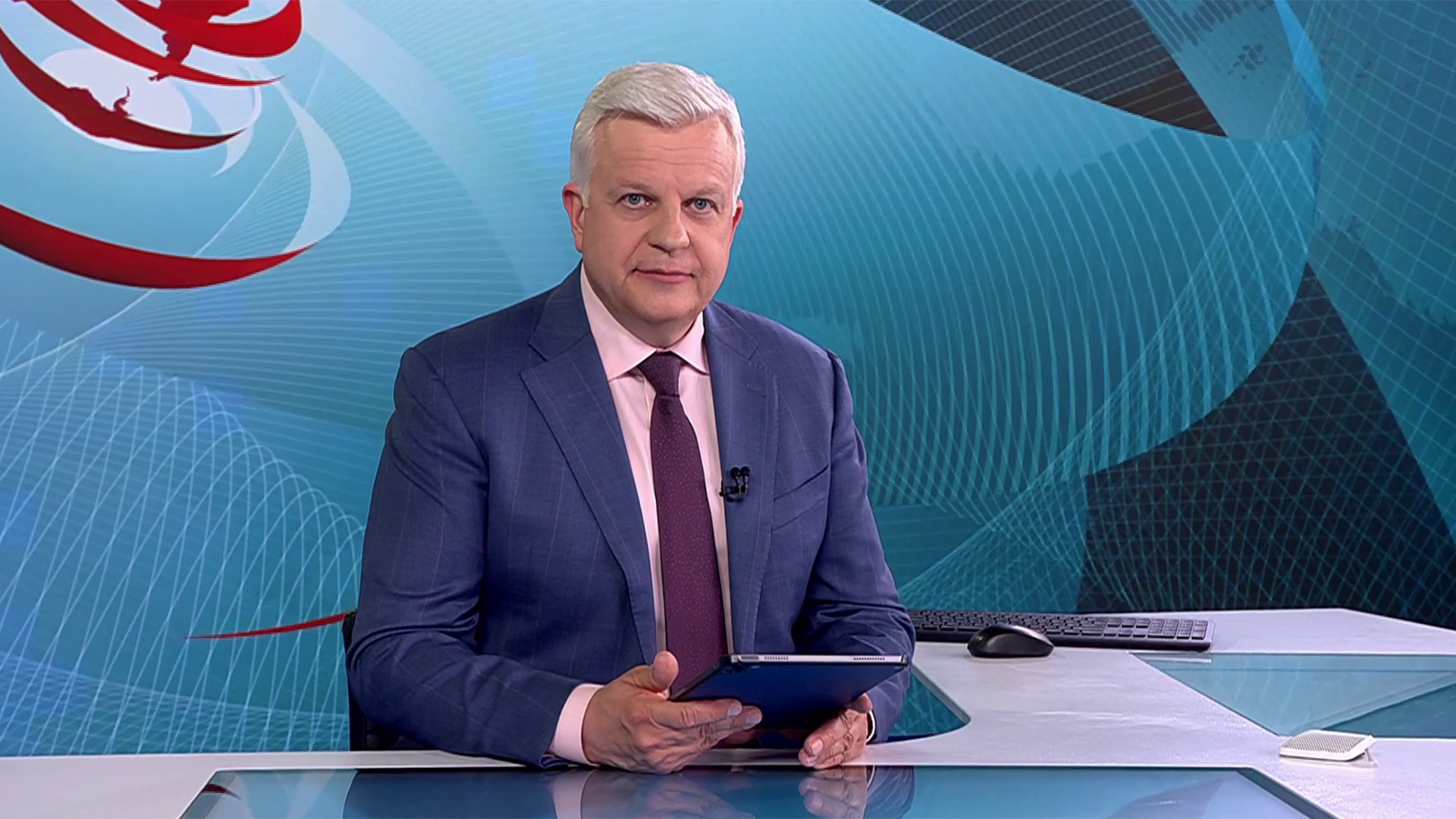 Выпуск программы «Время» в 21:00 10 июня 2025