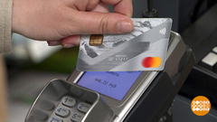 «Отпускной» кешбэк: главное — верная стратегия… Доброе утро. Фрагмент 