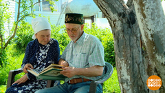 Хочется поскандалить? Сыграйте в пинг-понг! Доброе утро. Фрагмент 